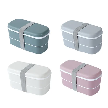 1000Ml Veselīgu Materiāla Pusdienas BoxDouble-layer Bento Kastes, Mikroviļņu Dinnerware Pārtikas Uzglabāšanas Tvertnes Students Skolas Pusdienas Kaste