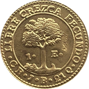 1841 centrālamerikas Republika 1 Eskudo monētas kopiju, 18mm