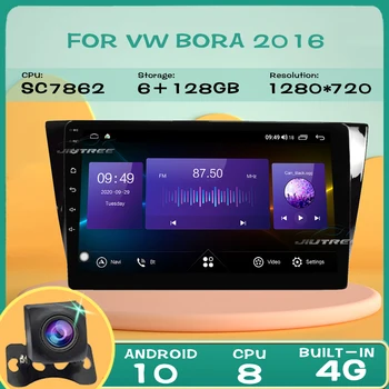 2 Din Auto Multimedia Player Volkswagen VW Bora 2016 Autoradio Stereo Touch Screen Video Atskaņotāju Auto Radio Uzcelta carplay