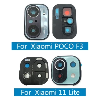 2gab/Daudz，Par Xiaomi Mi 11 Lite / Poco F3 / Mi 10 Lite Mājokļu Atpakaļ Atpakaļskata Kamera Stikla Lēcas Ar Vāciņu Rāmja Turētājs Ar Ahesive
