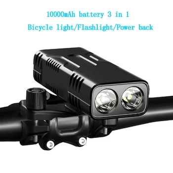 3-in-1 10000mAh Velosipēdu Gaismas USB Uzlādējams Lukturis Velosipēds Priekšā Gaismas Velosipēdu IPX5 Ūdensnecaurlaidīgs Velo Lukturu Velosipēdu Piederumi
