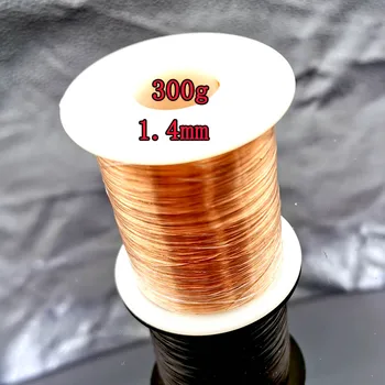 300g /daudz 0.04-1.5 mm poliuretāna Enameled Vara Stieples Magnētu Vadu Magnētisko Spoles Tinumu stieples, Lai Padarītu Elektromagnēts Mehānisko