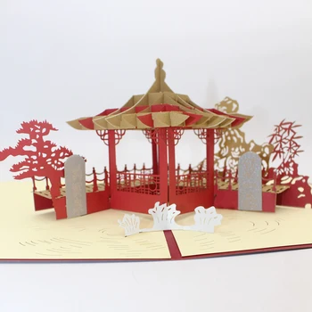 3D Roku darbs Ķīnas Ainavu Potu Pavasara Dārzi Papīra Ielūguma, Apsveikuma Kartes, Pastkartes Biznesa Tūrisma Draugs Radošo Dāvanu