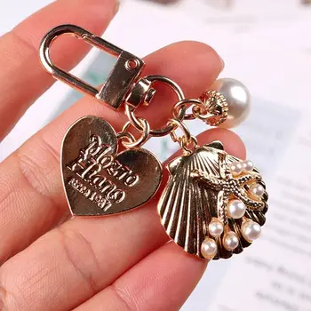 4gab Gudrs Mīlestības Vēstuli Čaulas Gliemene Pērle Metāla Zelta Keychain Komplekts Meitenēm Soma Šarmu Auto Keyring Modes Rotaslietas