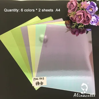 6colors x 2 lapas, Zaļā Gluda Spoguļa Papīra Karte, A4 250gsm Papīra DIY Scrapbooking papīra iepakojums kuģiem Fona papīra Alinacraft