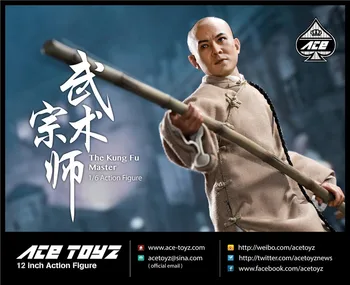 Ace Toyz PIE-006 Kung Fu Meistars Wong Fei-Hung Cīņas Mākslinieks 1/6 Rīcības Attēls