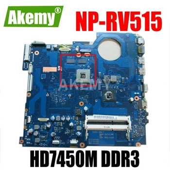 Akemy BA92-07849A BA92-07849B BA41-01533A Samsung NP-RV515 RV515 klēpjdators mātesplatē HD7450M DDR3 pilns tests