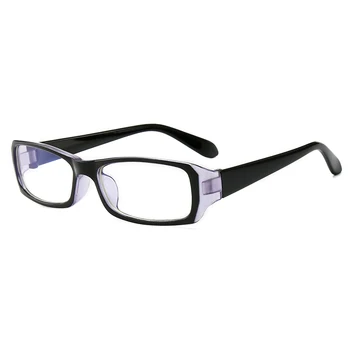 Anti Zilās Gaismas Spēle Brilles Datoru Brilles Anti Glare Brilles Rāmis Sievietēm Un Vīriešiem Zilā Gaisma Pretbloķēšanas Pārredzamu Brilles