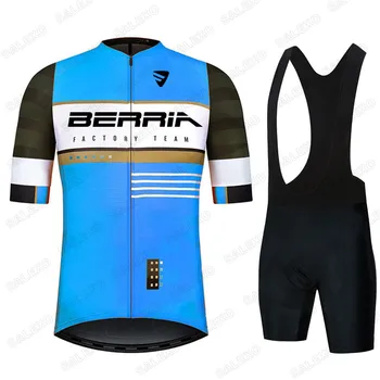 BERRIA Komanda Riteņbraukšana Džersija Komplekts Ir 2021. Jaunu Vīriešu Bicicleta Apģērbu ar Īsām Piedurknēm Velo Apģērbs Vasaras Road Bike maillot ciclismo