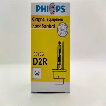 Bezmaksas Piegāde 10 Gab D2R Oriģināls-Philps-Xenon 85126 35W PK32d C1 HID Lukturu Spuldzes Kvalitātes Ksenona Standarta ražots Vācijā