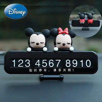Disney Mickey Mouse Minnie Auto Pagaidu Autostāvvieta Parakstīt Slēpto Pārvietojas Ar Auto Tālruņa Numuru, Licences Plāksnes Apdares Izstrādājumi