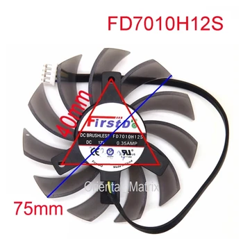 FD7010H12S PLD08010S12HH 12V 0.35 IR 75mm Ventilatoru Grafikas Kartes Dzesēšanas Ventilatoru GPU Fan Cooler