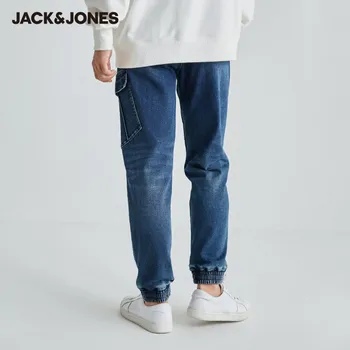 JackJones Vīriešu Likra Stiept Auduma, Streetwear Konusveida Džinsi| 220432028