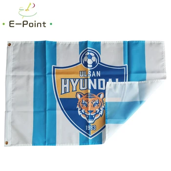 Karogu, Dienvidkoreja K1 Līgas Ulsan Hyundai 