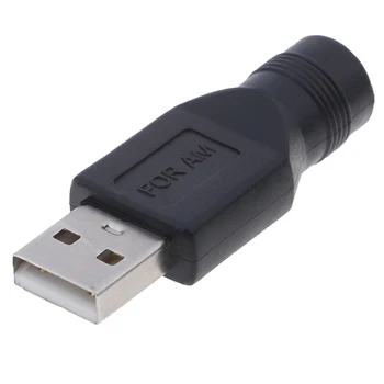 Karstā pārdošanas 2gab USB sievietes 5.5 mm x 2.1 mm sieviešu LĪDZSTRĀVAS pārveidotājs, lādētājs adapteris