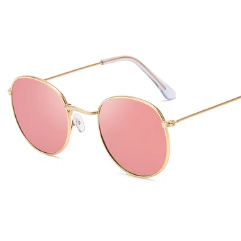 Klasisks Maza Rāmis Apaļas Saulesbrilles Sieviešu/Vīriešu Zīmola Dizainere Sakausējuma Spoguļi Saules Brilles Vintage Modis Oculos Vairumtirdzniecības Jaunā UV400