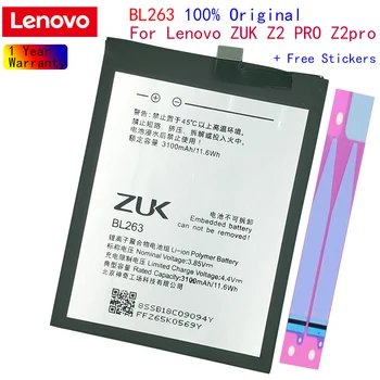 Lenovo Oriģinālo Akumulatoru 3100Mah BL263 Nomaiņa Lenovo ZUK Z2 PRO Z2pro Smart Mobilo Telefonu Akumulators