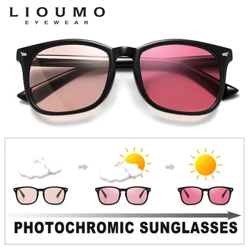 LIOUMO Modes Laukumā Saulesbrilles Par Sievietēm, Vīriešiem Photochromic Brilles Polarizētās Braukšanas Saules Brilles Moderns Toņos UV400 zonnebril