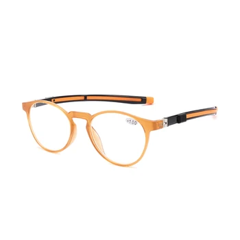 MIWAY Jaunu Kārtu Regulējama Virve Karājās Kaklā Magnētisko Priekšā presbyopic brilles Modernizētas Unisex Magnēts Lasīšanas Brilles Vīrieši Sievietes