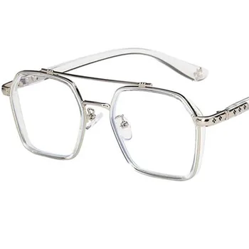 Modes Anti-Zilās Brilles Sievietēm Dubultās Staru Optiskās Brilles Briļļu Lielajam Rāmja Brilles