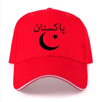 PAKISTĀNA vīriešu jaunatnes diy bezmaksas custom pak unisex cepure tauta karoga islāmu arābu islāma pk pakistānas arābu drukāt foto beisbola cepure