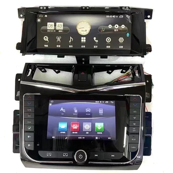 Priekš Nissan Patrol Armada Royale Y62 Infiniti QX80 QX56 divu Ekrānu CarPlay Auto Stereo Audio Radio Atskaņotājs Navigācija GPS Navi