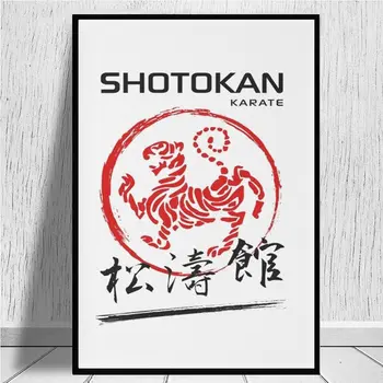Shotokan Karatē Tiger audekls izdrukas Anotācija Plakātu Krāsošana Dekoratīvie Attēlu Mūsdienu Ziemeļvalstu Stila viesistabas Interjers