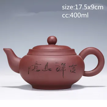 Yixing violeta clayTeapot Tējas Katlā, Roku darbs Tējas Komplekts Tējkannas Sākotnējā Raktuves Violeta dubļu Tējkanna Dāvanu Komplekts pot, un 4 tases
