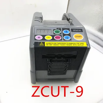 ZCUT-9. Automātiskā Tape Dispenser Līmlentes Griezējs Mašīna 5mm~999mm 110V-240V