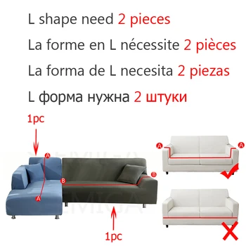 ūdensizturīgs bieza dīvāns aizsargs Žakarda cietā iespiesti dīvāns attiecas uz dzīvojamās istabas dīvāna segums stūra dīvāns slipcover L formas